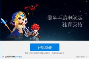 梦想娱乐靠谱吗